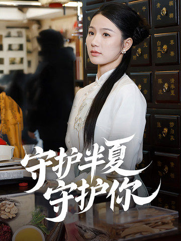 万丈深渊终见底