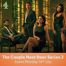 隔壁夫妇第二季(全集)